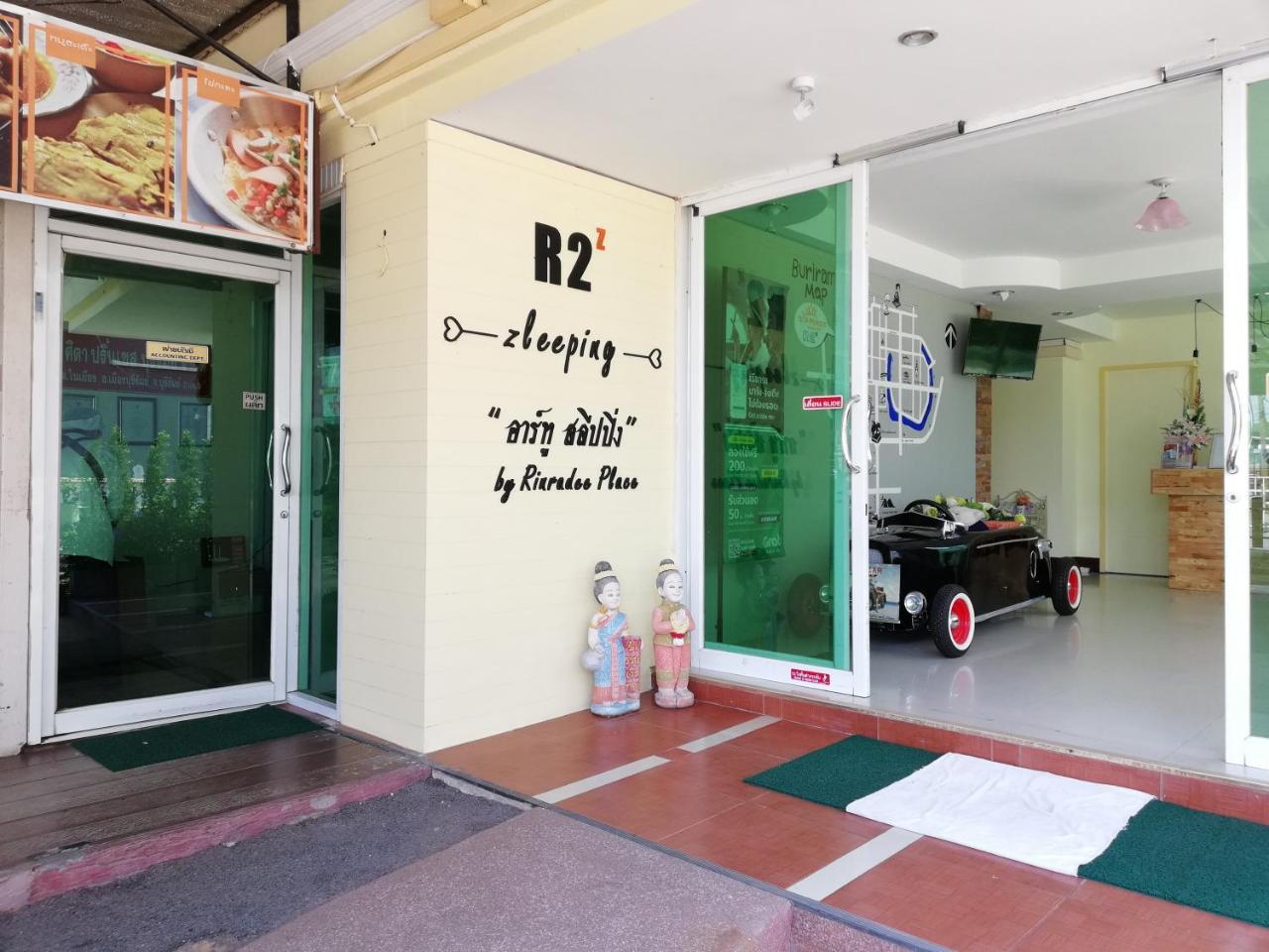 Rinradee Place Buriram Ngoại thất bức ảnh