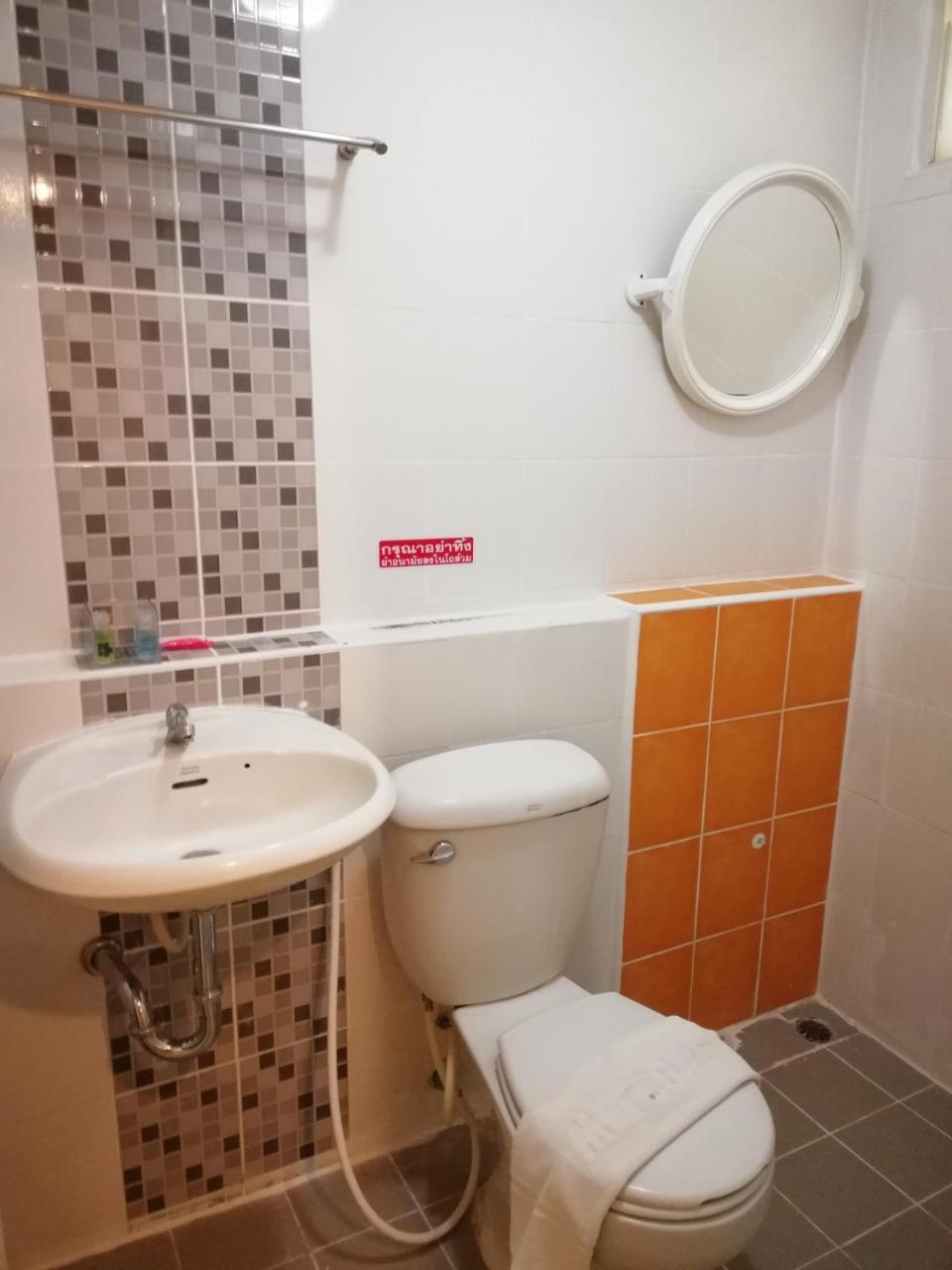 Rinradee Place Buriram Ngoại thất bức ảnh